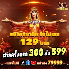 winpkr95
